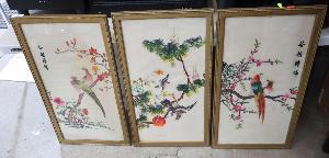Lot 7