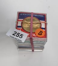 Lot 255