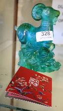 Lot 328