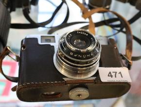 Lot 471