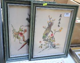 Lot 605