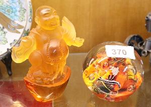 Lot 370
