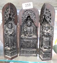Lot 259