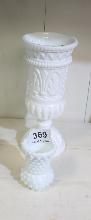 Lot 369