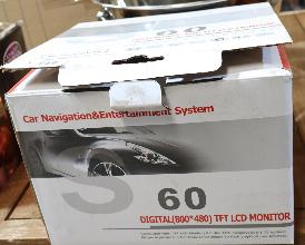 Lot 689