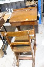 Lot 151
