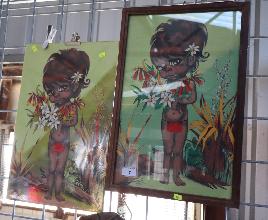 Lot 7
