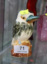 Lot 71