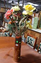 Lot 206