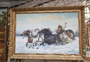 Lot 293