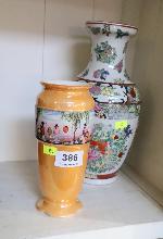 Lot 386