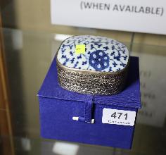 Lot 471