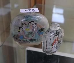 Lot 473