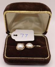 Lot 77