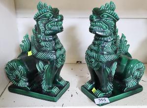 Lot 355