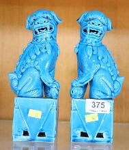 Lot 375
