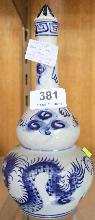 Lot 381