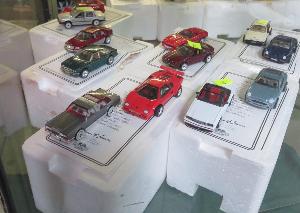 Lot 509