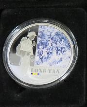 Lot 477