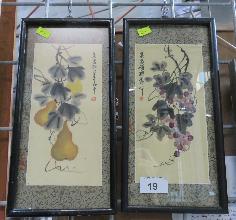 Lot 19