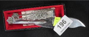 Lot 196