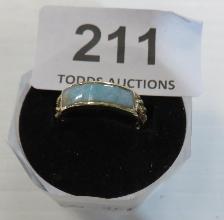 Lot 211