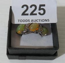 Lot 225