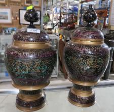 Lot 280