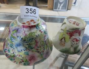 Lot 356