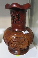Lot 379
