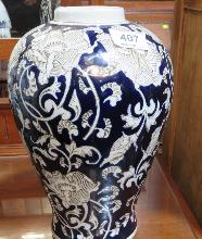 Lot 407