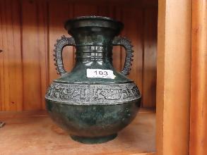 Lot 103