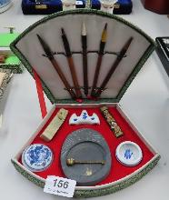 Lot 156