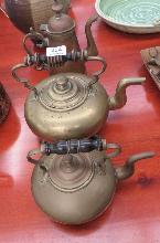 Lot 224
