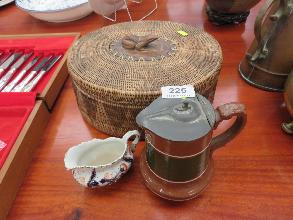 Lot 225