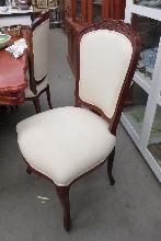 Lot 226