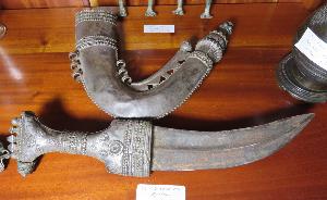 Lot 254