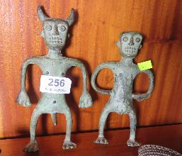 Lot 256