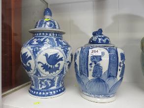 Lot 264