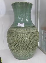 Lot 266