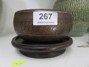 Lot 267