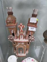 Lot 307