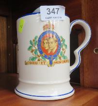 Lot 347