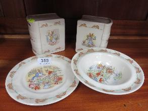 Lot 355