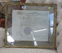 Lot 445