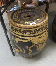 Lot 452