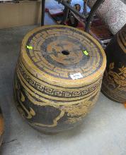 Lot 454