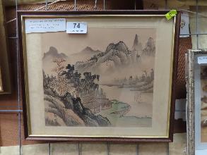 Lot 74