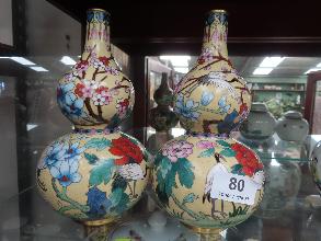 Lot 80