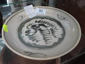 Lot 93